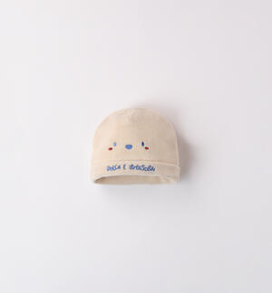 Baby Boy Hat BEIGE