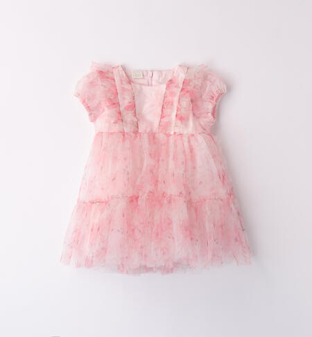 Baby Girl Christening Dress PINK