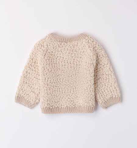 Tricot Baby Girl Cardigan CRYSTAL GRAY-2911