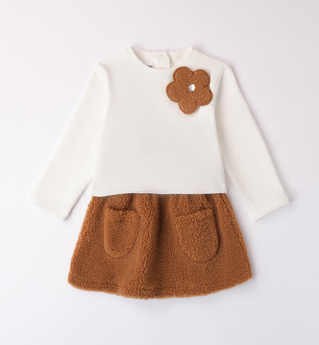 Girl's outfit with skirt BEIGE-0729